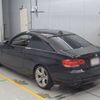 bmw 3-series 2008 -BMW--BMW 3 Series WA20-WBAWA52060PG05973---BMW--BMW 3 Series WA20-WBAWA52060PG05973- image 7