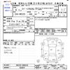 suzuki spacia 2022 CFJ1467073 image 3