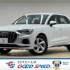 audi q3 2020 -AUDI--Audi Q3 3BA-F3DPC--WAUZZZF36L1113336---AUDI--Audi Q3 3BA-F3DPC--WAUZZZF36L1113336- image 1