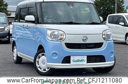 daihatsu move-canbus 2016 CFJ1211080