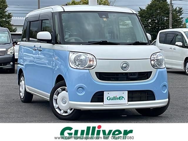 daihatsu move-canbus 2016 CFJ1211080 image 1