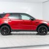land-rover discovery-sport 2018 GOO_JP_965024072900207980002 image 21