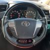 toyota alphard 2012 -TOYOTA--Alphard DBA-ANH25W--ANH25-8034440---TOYOTA--Alphard DBA-ANH25W--ANH25-8034440- image 13