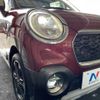 daihatsu cast 2016 -DAIHATSU--Cast DBA-LA250S--LA250S-0069428---DAIHATSU--Cast DBA-LA250S--LA250S-0069428- image 13