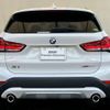 bmw x1 2020 -BMW--BMW X1 3DA-AD20--WBA32AD0305P42156---BMW--BMW X1 3DA-AD20--WBA32AD0305P42156- image 10