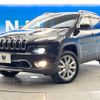 jeep cherokee 2014 CFJ1815990 image 17