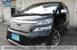 toyota vellfire 2011 quick_quick_ANH20W_ANH20W-8153214