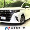 toyota alphard 2024 CFJ1826506 image 1