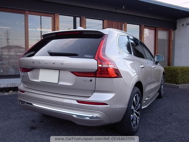 volvo xc60 2022 -VOLVO--Volvo XC60 5AA-UB420TXCM--YV1UZL1M7P1227047---VOLVO--Volvo XC60 5AA-UB420TXCM--YV1UZL1M7P1227047- image 2