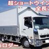 mitsubishi-fuso fighter 2012 CFJ1657746 image 1