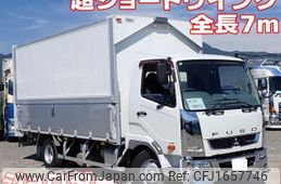 mitsubishi-fuso fighter 2012 CFJ1657746
