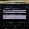volkswagen passat-variant 2020 -VOLKSWAGEN--VW Passat Variant LDA-3CDFC--WVWZZZ3CZKE115825---VOLKSWAGEN--VW Passat Variant LDA-3CDFC--WVWZZZ3CZKE115825- image 8