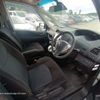 nissan serena 2015 -NISSAN--Serena DAA-HC26--HC26-129332---NISSAN--Serena DAA-HC26--HC26-129332- image 17