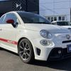 fiat fiat-others 2018 -FIAT--Fiat ABA-31214T--ZFA3120000J842307---FIAT--Fiat ABA-31214T--ZFA3120000J842307- image 3