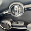 mini mini-others 2014 -BMW--BMW Mini XM20--02A23879---BMW--BMW Mini XM20--02A23879- image 12