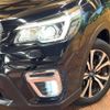 subaru forester 2018 -SUBARU--Forester 5BA-SK9--SK9-006732---SUBARU--Forester 5BA-SK9--SK9-006732- image 14
