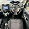 nissan serena 2012 AF-FC26-056469 image 10