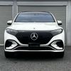 mercedes-benz mercedes-benz-others 2024 -MERCEDES-BENZ--Benz EQS ZAA-296624--W1N2966242A027992---MERCEDES-BENZ--Benz EQS ZAA-296624--W1N2966242A027992- image 10