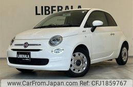 fiat 500 2017 CFJ1859767