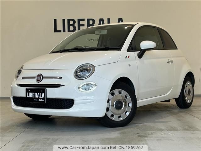fiat 500 2017 CFJ1859767 image 1