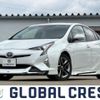 toyota prius 2017 -TOYOTA--Prius ZVW50--6112962---TOYOTA--Prius ZVW50--6112962- image 1