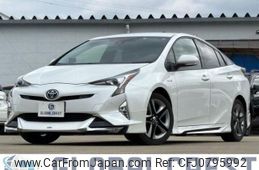 toyota prius 2017 -TOYOTA--Prius ZVW50--6112962---TOYOTA--Prius ZVW50--6112962-