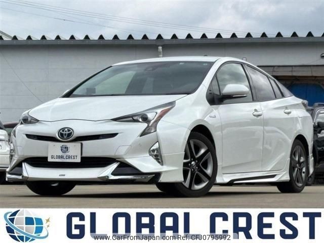 toyota prius 2017 -TOYOTA--Prius ZVW50--6112962---TOYOTA--Prius ZVW50--6112962- image 1