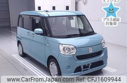 daihatsu move-canbus 2017 CFJ1609944