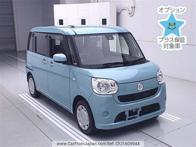 daihatsu move-canbus 2017 CFJ1609944 image 1