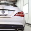 mercedes-benz cla-class 2017 -MERCEDES-BENZ--Benz CLA DBA-117342--WDD1173422N502434---MERCEDES-BENZ--Benz CLA DBA-117342--WDD1173422N502434- image 15