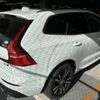 volvo xc60 2020 quick_quick_LDA-UD4204TXC_YV1UZA8MCL1513741 image 7