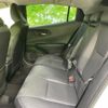 toyota prius 2023 CFJ1529713 image 8