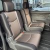 nissan serena 2014 -NISSAN--Serena DAA-HFC26--HFC26-215894---NISSAN--Serena DAA-HFC26--HFC26-215894- image 10