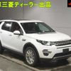 rover discovery 2016 -ROVER--Discovery LC2A-HH642713---ROVER--Discovery LC2A-HH642713- image 1