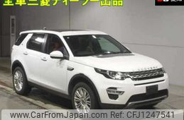 rover discovery 2016 -ROVER--Discovery LC2A-HH642713---ROVER--Discovery LC2A-HH642713-