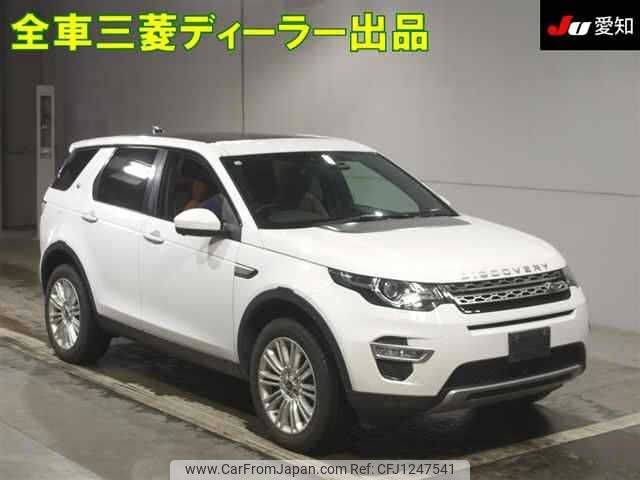 rover discovery 2016 -ROVER--Discovery LC2A-HH642713---ROVER--Discovery LC2A-HH642713- image 1