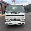 toyota dyna-truck 2013 CFJ1747102 image 2