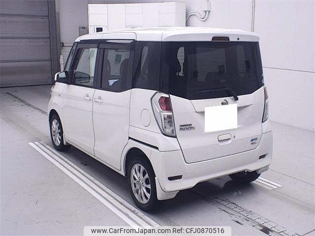 nissan dayz-roox 2015 -NISSAN 【岐阜 581ﾅ8589】--DAYZ Roox B21A-0117534---NISSAN 【岐阜 581ﾅ8589】--DAYZ Roox B21A-0117534- image 2