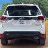 subaru forester 2020 -SUBARU--Forester 5AA-SKE--SKE-042302---SUBARU--Forester 5AA-SKE--SKE-042302- image 15