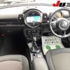 mini mini-others 2016 CFJ1783274 image 29