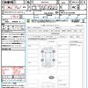 toyota yaris-cross 2023 CFJ1572303 image 21