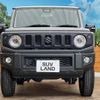 suzuki jimny 2021 -SUZUKI--Jimny 3BA-JB64W--JB64W-206867---SUZUKI--Jimny 3BA-JB64W--JB64W-206867- image 15