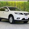 nissan x-trail 2015 -NISSAN--X-Trail DBA-NT32--NT32-529583---NISSAN--X-Trail DBA-NT32--NT32-529583- image 17