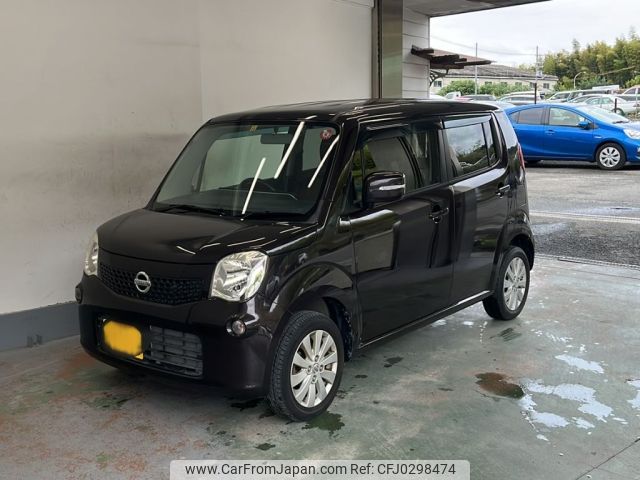 nissan moco 2014 -NISSAN 【京都 582た8143】--Moco MG33S-678645---NISSAN 【京都 582た8143】--Moco MG33S-678645- image 1