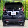 nissan dayz 2020 CFJ1847276 image 15
