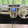 daihatsu move-canbus 2018 -DAIHATSU--Move Canbus DBA-LA800S--LA800S-0111288---DAIHATSU--Move Canbus DBA-LA800S--LA800S-0111288- image 2