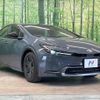 toyota prius 2023 -TOYOTA--Prius ZVW60--4004908---TOYOTA--Prius ZVW60--4004908- image 1