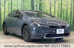 toyota prius 2023 -TOYOTA--Prius ZVW60--4004908---TOYOTA--Prius ZVW60--4004908-