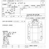nissan diesel-ud-condor 2004 CFJ1802174 image 3