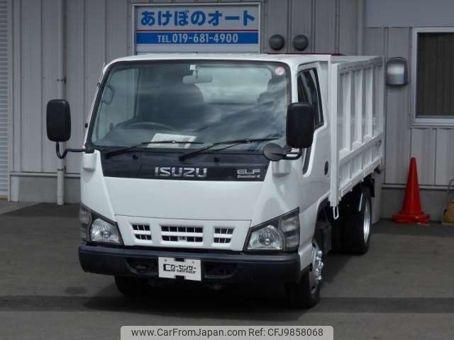isuzu elf-truck 2005 -ISUZU--Elf NKS81AN--NKS81-7001736---ISUZU--Elf NKS81AN--NKS81-7001736- image 2
